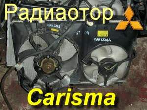 Радиаторы охлаждения для автомобилей HONDA, MAZDA, MITSUBISHI, NISSAN, SUBARU, TOYOTA